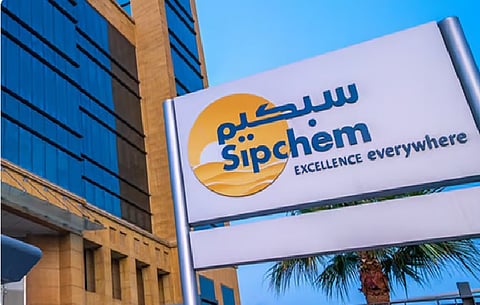 شركة سبكيم