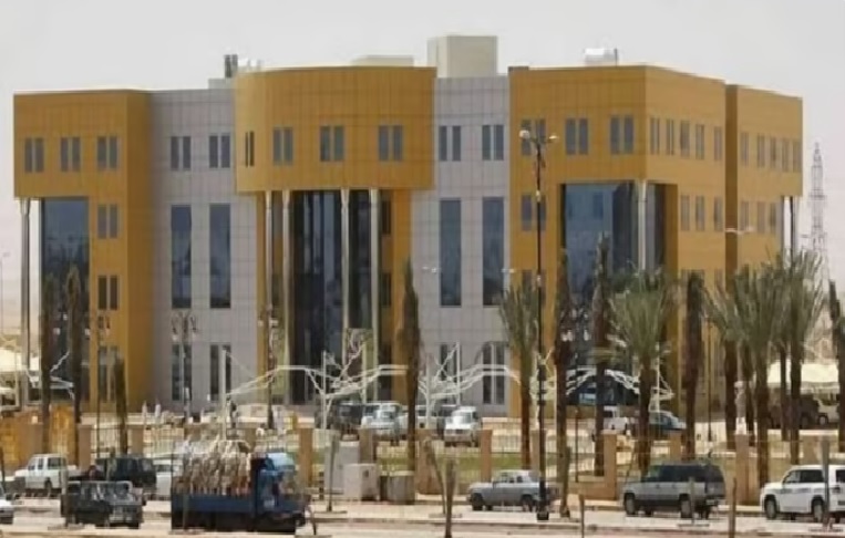 أمانة الحدود الشمالية