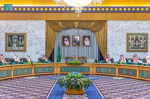 مجلس الوزراء