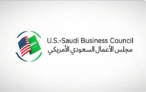 مجلس الأعمال السعودي الأمريكي