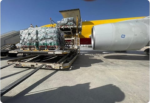 الطائرة الإغاثية السعودية