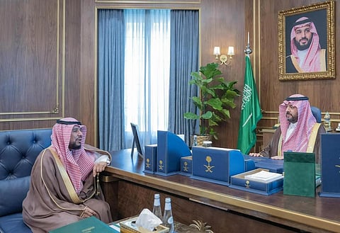 أمير الحدود الشمالية