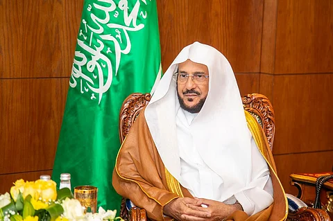 وزير الشؤون الإسلامية والدعوة والإرشاد