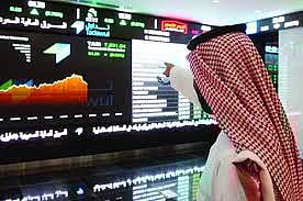 بتداولات 6.4 مليارات ريال.. مؤشر سوق الأسهم السعودية يغلق مرتفعًا