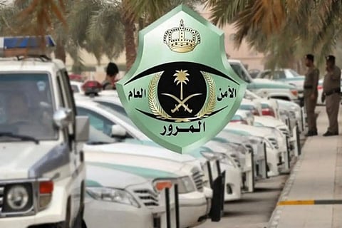 المرور