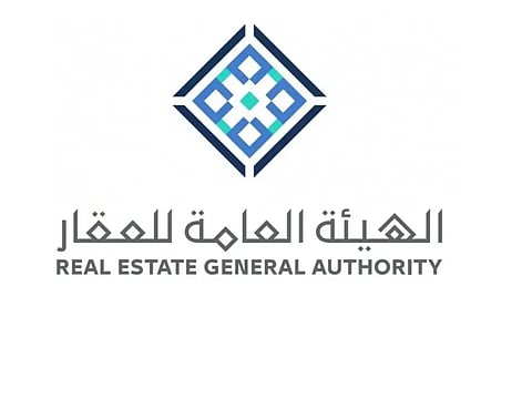 الهيئة العامة للعقار