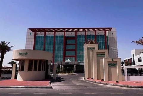 وزارة التعليم