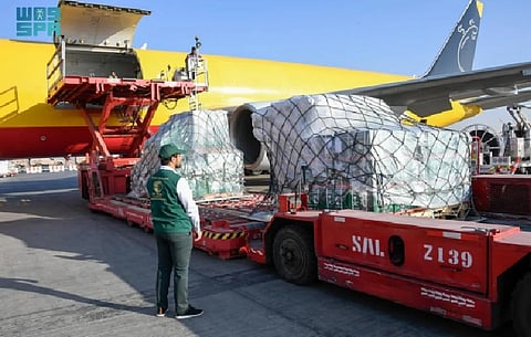 الطائرة الإغاثية السعودية