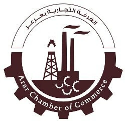 أرشيفية