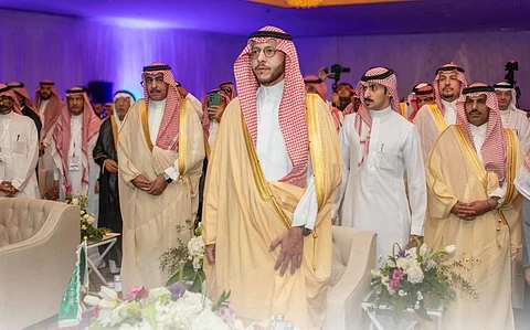 منتدى الطائف للاستثمار