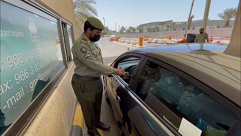 جوازات جسر الملك فهد