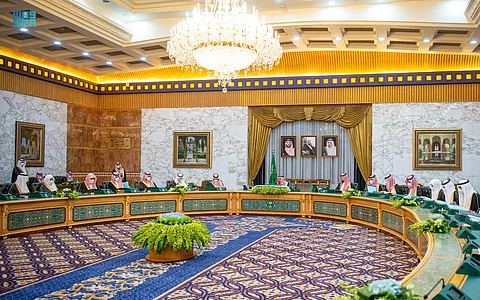 مجلس الوزراء