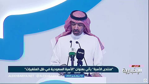 وزير الموارد البشرية والتنمية الاجتماعية،