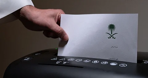 تعبيرية