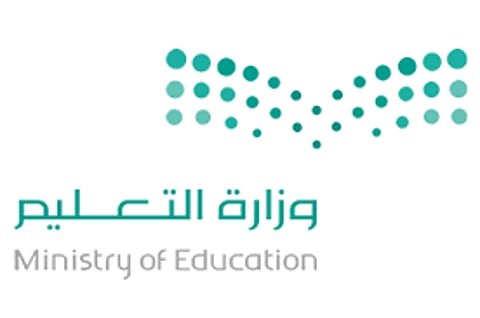 وزارة التعليم