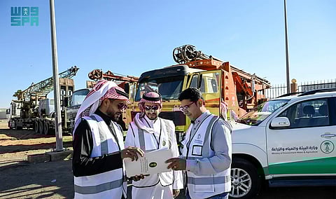 منظومة الإلكترونية لمراقبة مزاولي نشاط مهنة حفر الآبار