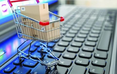 التجارة الإلكترونية