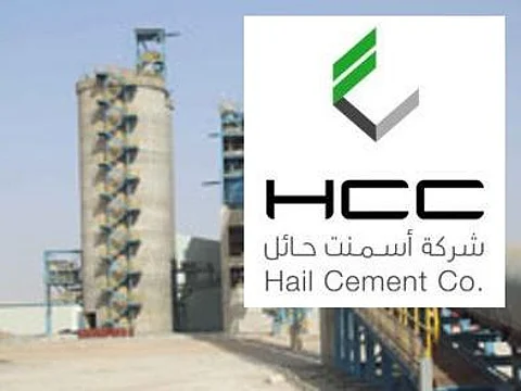 «أسمنت حائل» تقرر توزيع 24.1 مليون ريال أرباحا نقدية عن الربع الثالث