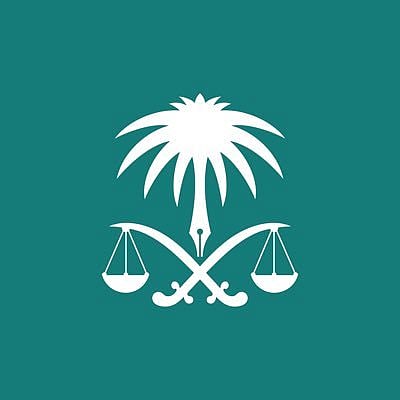 النيابة العامة: كل من قام بإخفاء أموال من متحصلات جريمة يعد مرتكباً لجريمة غسل الأموال