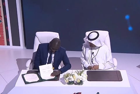 مذكرات تفاهم