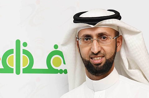 الرئيس التنفيذي للهيئة العامة للغذاء والدواء د. هشام الجضعي
