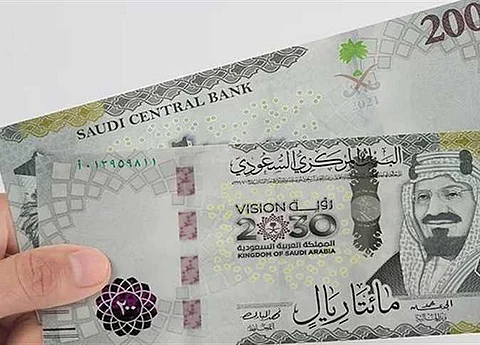 سعر الريال