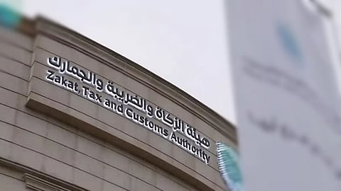 «زاتكا» تدعو المنشآت الخاضعة لضريبة الاستقطاع إلى تقديم إقراراتها عن شهر أكتوبر