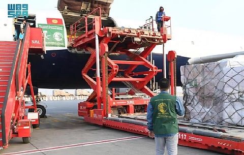 الطائرة الإغاثية السعودية العاشرة