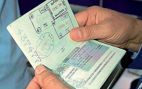 تأشيرة الخروج النهائي