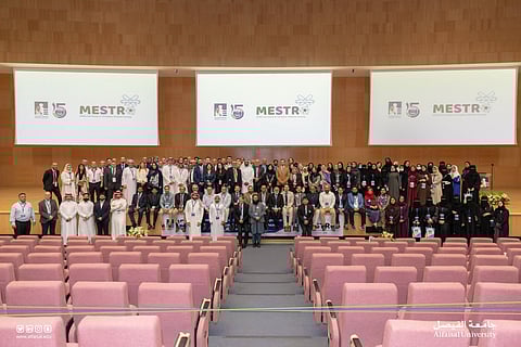 مؤتمر جمعية الأورام والعلاج الإشعاعي