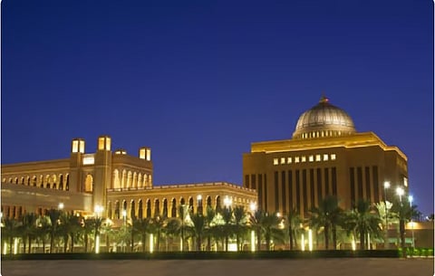 جامعة الأميرة نورة