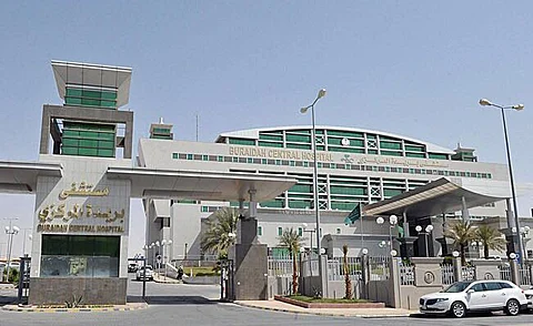 مستشفى بريدة المركزي