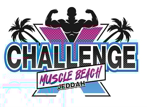 بمشاركة 200 لاعب.. محافظة جدة تشهد منافسات بطولة كمال الأجسام الشاطئية