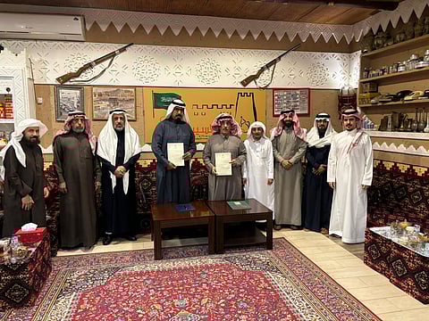 توقيع اتفاقية الشراكة