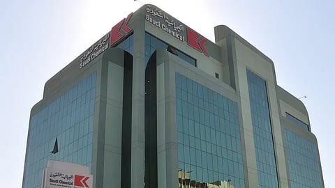 «الكيميائية» توقع اتفاقية بـ100 مليون ريال للحصول على ترخيص حقوق منتجات الحقن المتطورة