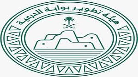 شركة الدرعية تكشف عن فعاليات ترفيهية وبرامج ثقافية ضخمة لموسم 2023- 2024