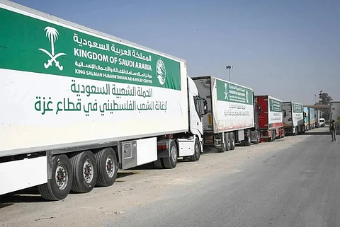 الحملة السعودية لإغاثة غزة