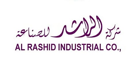 «الراشد للصناعة» تعلن استقالة وتعيين عضو مجلس إدارة