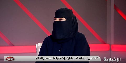 الطاهية فاطمة العتيبي