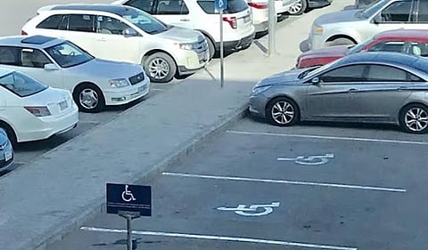 الأماكن المخصصة للأشخاص ذوي الإعاقة