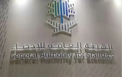 الإحصاء