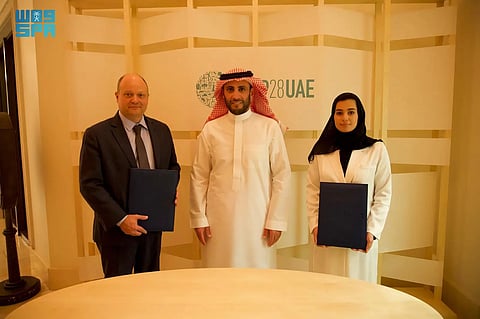 المملكة تنضمّ لـ«ميثاق الرصد الفضائي للمناخ» لمواجهة تداعيات تغير المناخ لترسيخ الاستدامة وخدمة البشرية