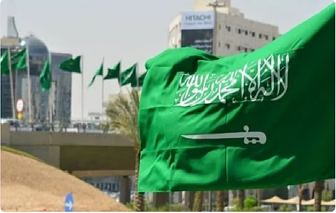 التضخم في المملكة