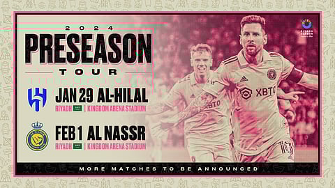 ميسي في كأس موسم الرياض