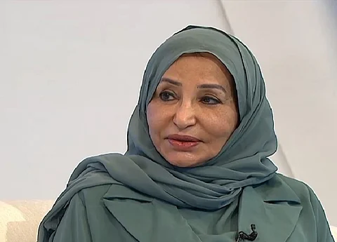 أستاذ الاقتصاد بجامعة الملك سعود د.نورة اليوسف