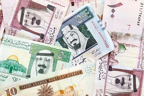 سعر الريال