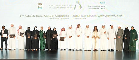 المؤتمر السنوي الثاني لمجموعة فقيه الطبية.. 9 أيام من التميز العلمي