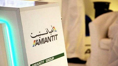 «أميانتيت» توقع اتفاقية تسوية التزاماتها المستحقة لأحد البنوك الدائنة