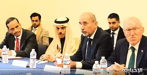 لجنة قمة الرياض المشترك