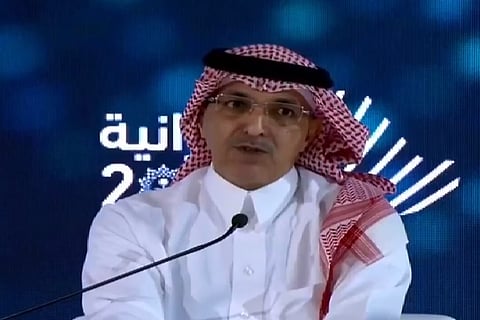 وزير المالية